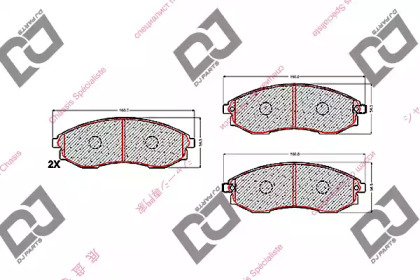 DJ PARTS BP1511